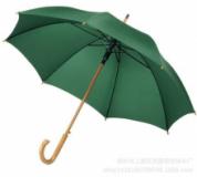 ô dù cầm tay quảng cáo MS089